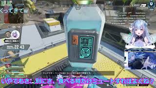 【切り抜き】配信中の食事でリスナーに配慮するのあちゃんと怒られたら逆ギレするさくちゃん