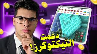 Video thumbnail image