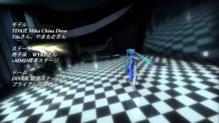 Download lagu MMD Sexy Tda Hatsune Miku Chinese Dress Cyber Thunder Cider mp3 Download lagu MMD Sexy Tda Hatsune Miku Chinese Dress Cyber Thunder Cider mp3
