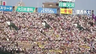 横浜高校　横高アトム　２３夏甲子園