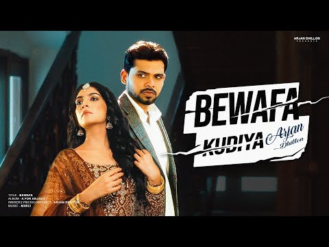 Bewafa