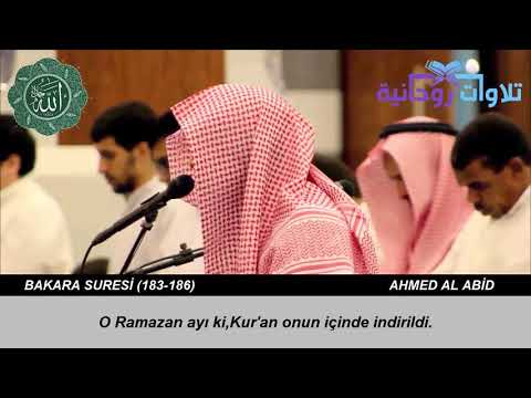 AHMED AL ABİD - BAKARA SURESİ (183-186)