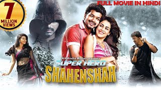 Super Hero Shehanshah Full Movie Dubbed In Hindi  