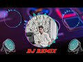 Utti Meeda Kudu Telugu DJ Remix Anancrezy