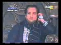 Tms Allah Hoo 3gp