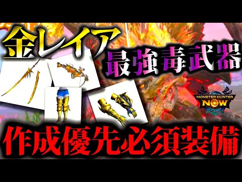 PlayStation Now: 上位 3 タイトルが 8 月に発売予定