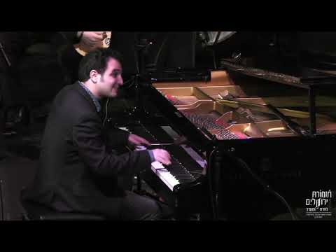 Sihli Instrumental -Feat. Tom Cohen and Omri Mor