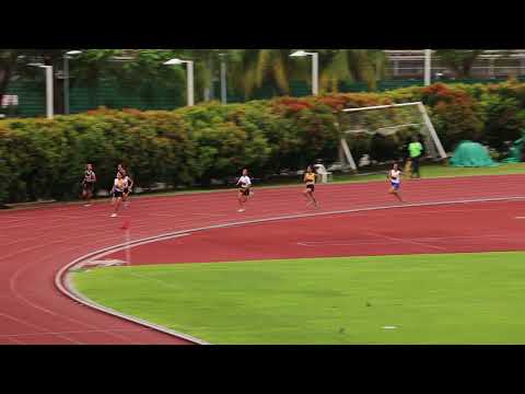 National Juniors 200m U15 Girls Final