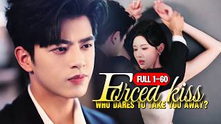 ENG DUB💖|Forced to Love the Ruthless CEO “That night you called my name 66 times” | #dramaseries