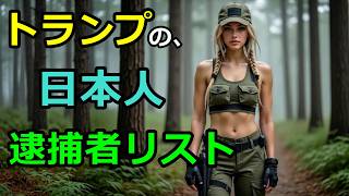 闇のドン・COD・JoJo