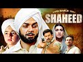 23rd March 1931 Shaheed Full Movie 4K Bhagat Singh Bobby Deol Sunny Deol Amrita Singh