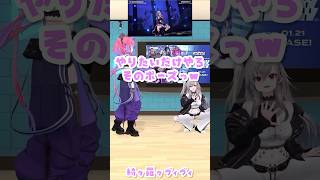 無理をし過ぎたニコたん【響咲リオナ/虎金妃笑虎/綺々羅々ヴィヴィ/FLOW GLOW】