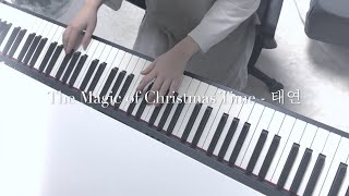 The Magic of Christmas Time - 태연 TAEYEON (Piano Instrumental with Lyrics/Piano MR)