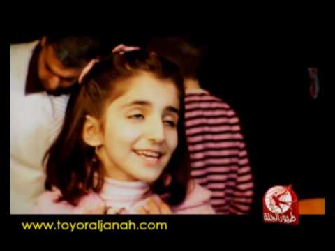 يسلمو يا دكتور - ديمة بشار
