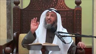 239-ما يوجب الغسل الخامس والسادس خروج دم الحيض والنفاس والغسل منهما بعد الطهر-الشيخ عثمان الخميس