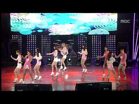 130607 2013 희망드림 콘서트 나인뮤지스(9Muses, Nine Muses) - Ticket