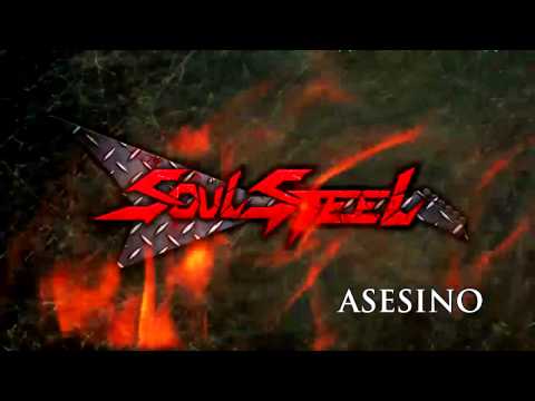 Asesino - Soul Steel - EP