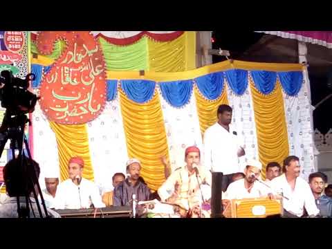 HZRT YAARB DARGHA URS 2019 ADNAN AZEEM NAZAN