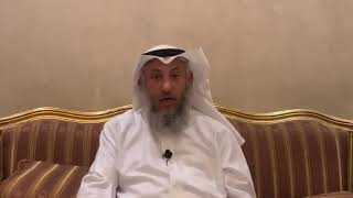 الحلقة الخامسة 5رمضان من أكثر الذين تمنى النبي هدايتهم الشيخ الدكتور عثمان الخميس