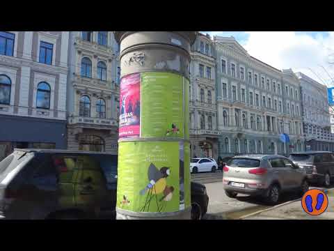 Это тоже #Рига. Бульвар Зигфрида Анны Мейеровица Zigfrīda Annas Meierovica bulvāris #Riga