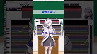 む〜可愛い - 可不さんの低音の限界に挑む!! #可不 #ボカロ #花譜