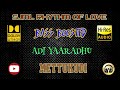 Adi Yaaradhu Mettukudi Sirpy BASS BOOSTED AUDIO