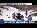 Uttarakhand: Mountaineer stuck in a snow hole rescued by SDRF jawans