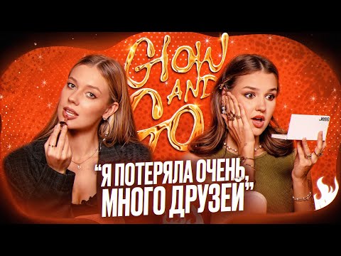 АЛХИМКА о дружбе с Даней Лейзи, выгорании и зависти в медиа