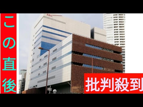 ABCテレビ『おはよう朝日です』小西陸斗アナ&福戸あやアナ、8月29日で番組卒業「大好きな2人がーっ」「さみしすぎます」