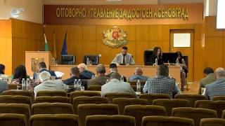 Сесия на общински съвет Асеновград 20 05 2026