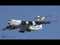 RARE Volga-Dnepr Ilyushin Il-76 Landing at ...