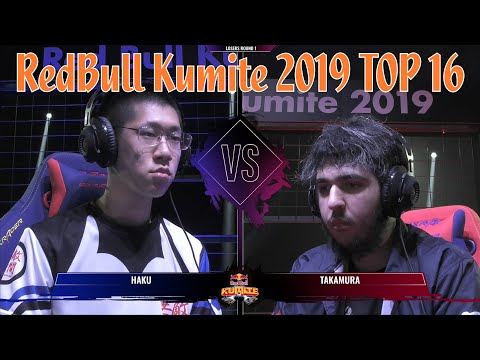 RedBull Kumite 2019 - TOP 16｜Haku (Fang) vs Takamura (Akuma)