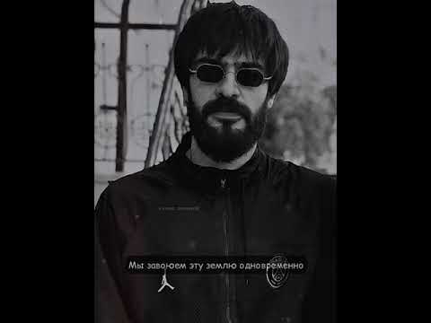 ollane feat. Miyagi & andy panda where are you куплет Miyagi 🥰🔥🔥