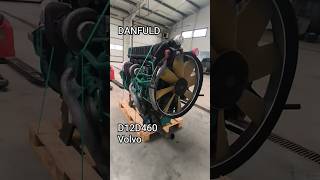 Двигател Volvo D12D460 за камион Volvo FH12 | Изображение 4 - Autoline