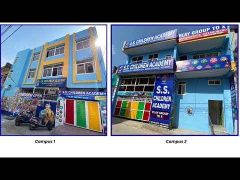 S.S. Children Academy Sec. School