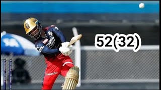 IPL 2022| Rajat Patidar Batting Highlights| Rajat Patidar Batting today | RCB vs GT Highlights