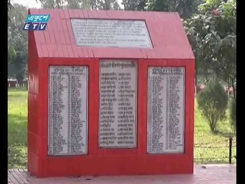 এই দিনে মাইন বিস্ফোরণে প্রাণ হারান ৫ শতাধিক মুক্তিযোদ্ধা