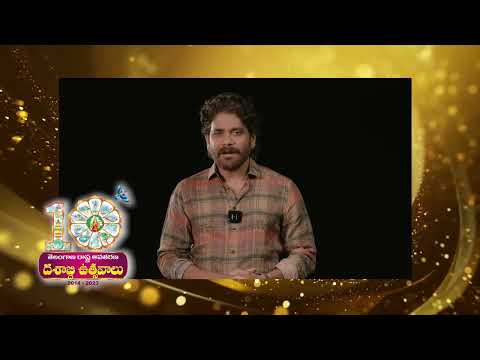 Film actor Akkineni Nagarjuna wishes people on Telangana State Formation Day