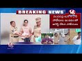 LIVE : Police Arrested Youtuber Nandana In Alleged Job Fraud Case | V6 News - Video