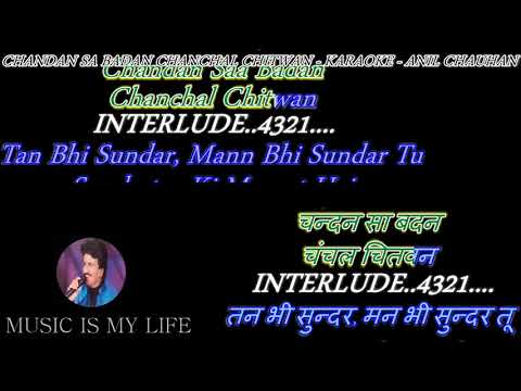 Chandan Sa Badan ( MUKESH DA ) - Karaoke With Scrolling Lyrics Eng. & हिंदी