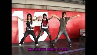 WILL I SEE YOU AGAIN / E-TYPE