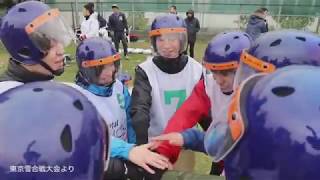 社員をその気にさせる雪合戦研修その１