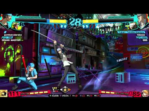 Persona 4A Ultimax~ Junpei Tori (gomibakodarake) vs. Yu Narakami (hidsees) HD