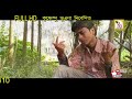 BIDHI GO TUMI || বিধি গো তুমি || NOTON MALAKAR || RS MUSIC || NEW FOLK (2017)