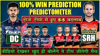 🔴 ELIMINATOR [ DC VS SRH ] PLAYING 11 AND  DREAM 11 TEAM PREDICTION