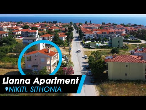Appartements Lianna, logement privé à Nikiti, Gr&egrave;ce - Video