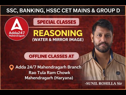 Career Power  Madhya Pradesh Video 1