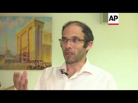 Israel group mints Trump coin to honour Jerusalem recognition