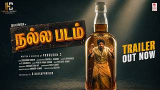 NALLA PADAM trailer thumbnail