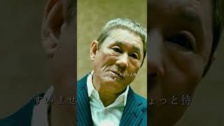 #映画レビュー #アクション映画 #おすすめ映画 #映画の世界 #短編映画 #映画紹介 #ホラー映画 #感動映画 #映画まとめ #映画好きと繋がりたい #知らなきゃ損 #ネタバレ注意 #名作映画